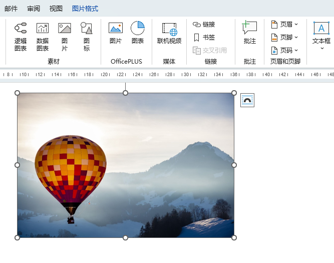 Word2024DƬO(sh)îDPЧ1