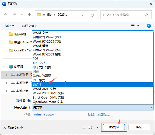wordôD(zhun)QtxtwordD(zhun)QtxtԔ3