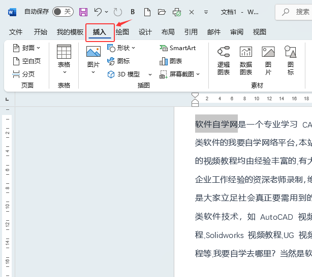 wordôעwordעጵķ2
