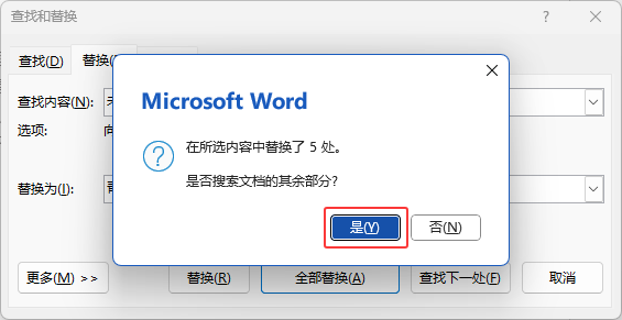 wordôQ?wordQֵķ5