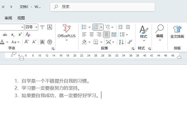 wordôԄӾ̖wordԄӾ̖ķ4