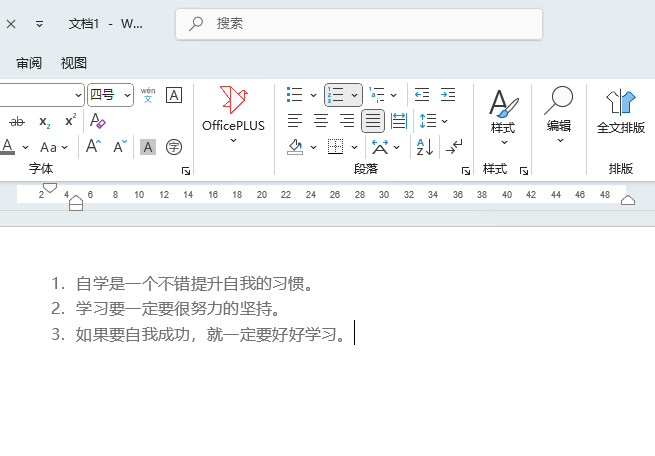 wordôԄӾ̖wordԄӾ̖ķ6