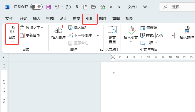 word2024ôĿ䛵2
