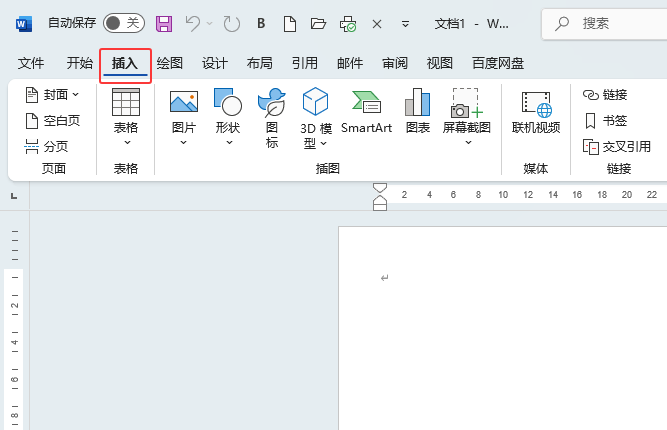 word2024ęnôԄ(dng)ĿwordęnԄ(dng)Ŀ