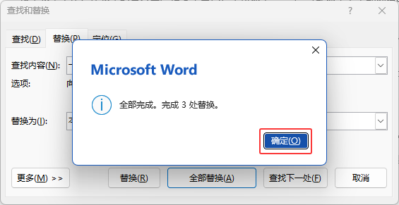 word2024ęnôQwordęnQֵ6