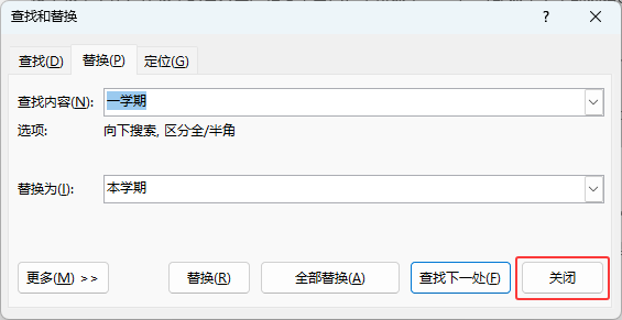word2024ęnôQwordęnQֵ7