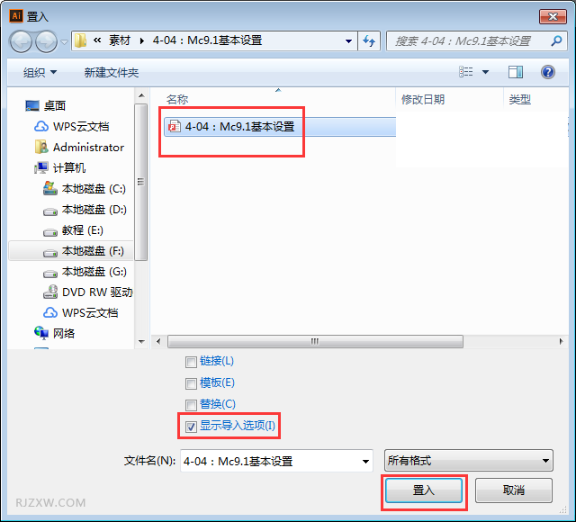 aipdf퓵ķ2