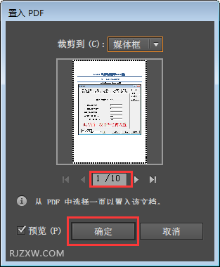 aipdf퓵ķ3