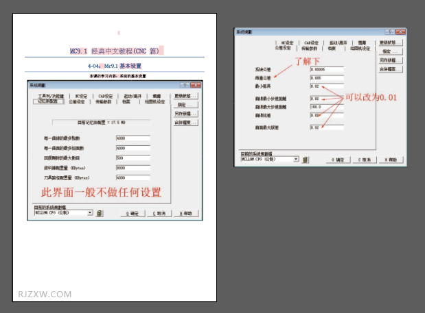 aipdf퓵ķ5