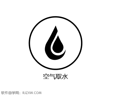 ՚ȡˮD(bio)ôaiO(sh)Ӌ(j)(li)1