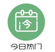 ՟T(mn)D(bio)ôAIO(sh)Ӌ(j)(li)