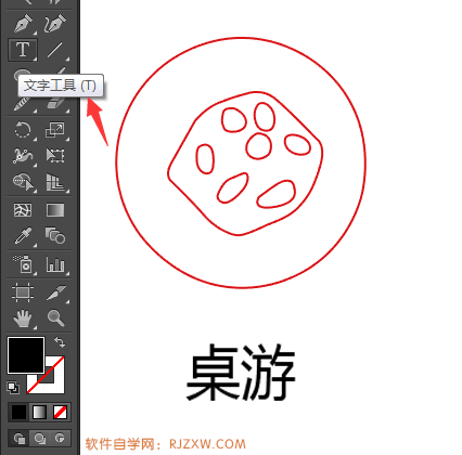 AI䓹PO(sh)Ӌ(j)ΈD(bio)ķ5