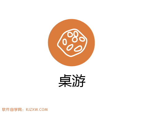 AI䓹PO(sh)Ӌ(j)ΈD(bio)ķ6
