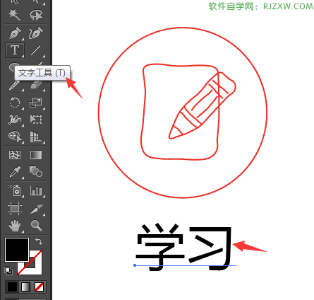 ôAIO(sh)ӋͨW(xu)(x)D(bio)̵̳5