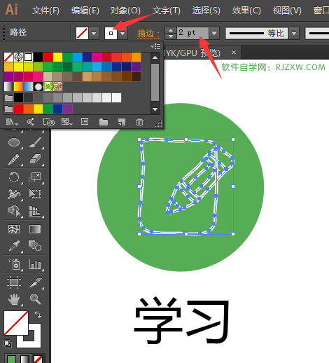 ôAIO(sh)ӋͨW(xu)(x)D(bio)̵̳7