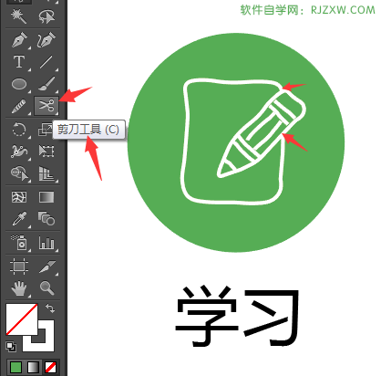 ôAIO(sh)ӋͨW(xu)(x)D(bio)̵̳8