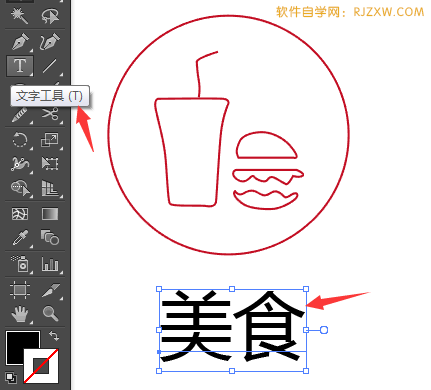 AI䓹PLʳˇgD˽̵̳8