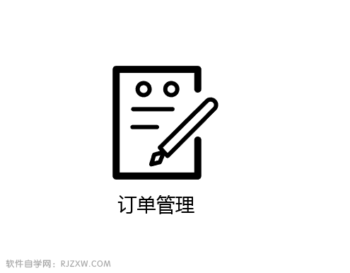 illustratorOӋ׵ӆιD˽̵̳10
