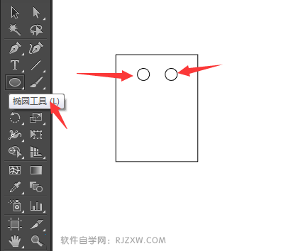 illustratorOӋ׵ӆιD˽̵̳3