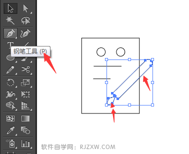 illustratorOӋ׵ӆιD˽̵̳5