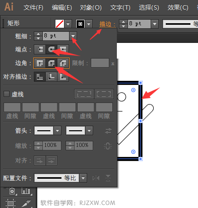 illustratorOӋ׵ӆιD˽̵̳6