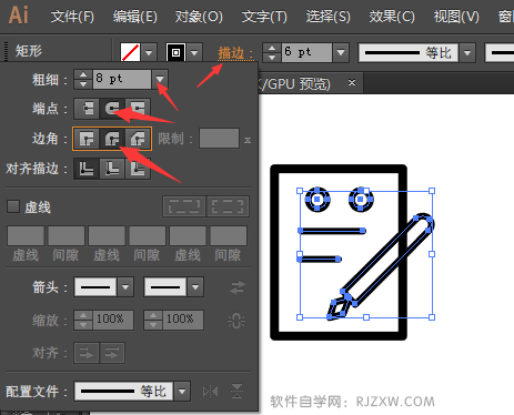 illustratorOӋ׵ӆιD˽̵̳7