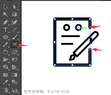illustratorOӋ׵ӆιD˽̵̳8
