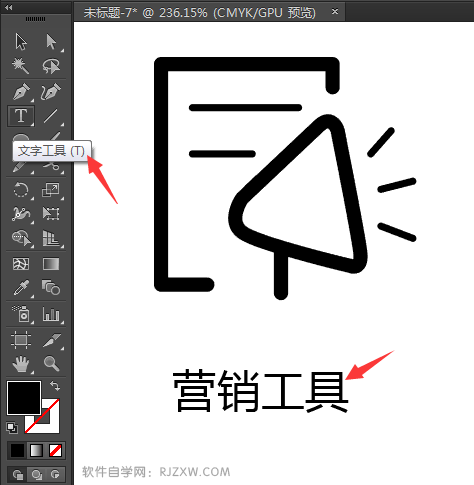 illustrator䓹PôO(sh)Ӌ(j)IN߈D6