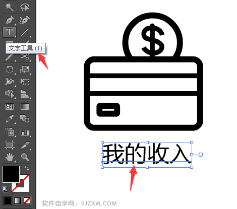 IllustratorO(sh)Ӌ(j)ҵ̵̖̳9