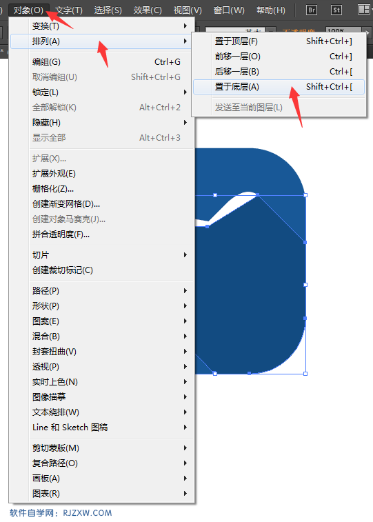 Illustrator䓹PLƽͨM(fi)D(bio)̵̳8