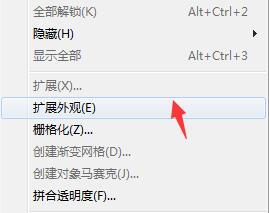 aiДU(ku)չ^ʲôܷxaicӰ
