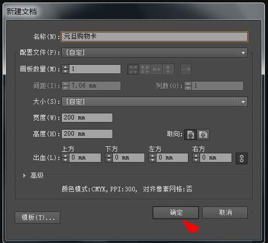 aiôԪُ￨1