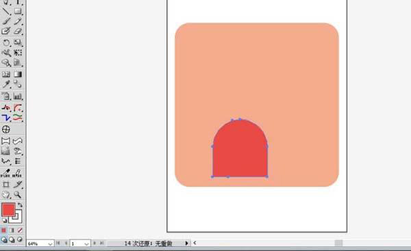 AIôO(sh)Ӌ(j)D(bio)3
