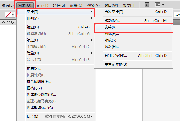 aiBm(x)DDε2