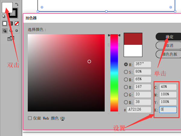 aiôO(sh)Ӌ(j)b3
