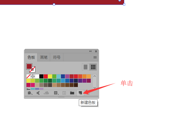 aiôO(sh)Ӌ(j)b6