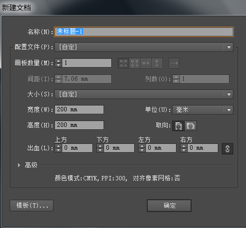 aiW aiôW늵2
