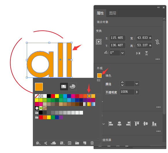 aiôһall͈D˵8