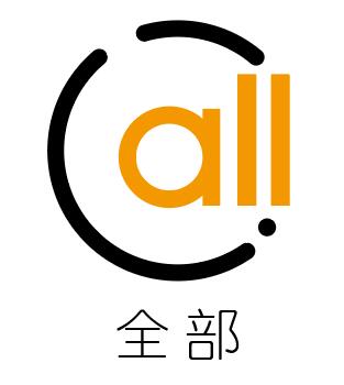 aiôһ(g)all͈D(bio)
