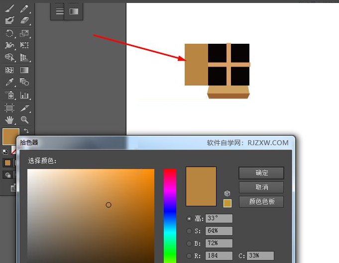 Aiô(hu)ӵĴ(h)6
