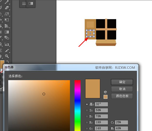 Aiô(hu)ӵĴ(h)7