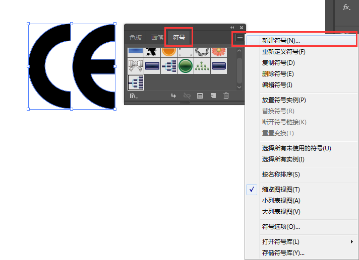 aiôCED(bio)½̖ķ3