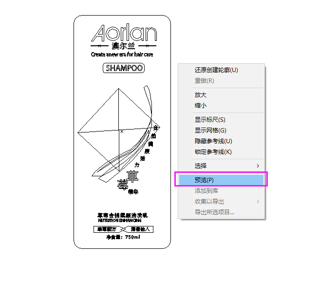 aiСĳ݆ЧôDɫ4