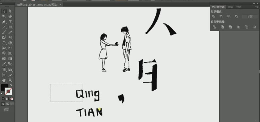 aiLL캣ķ5