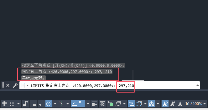 cadDνôO(sh)a4СԔ(x)B4