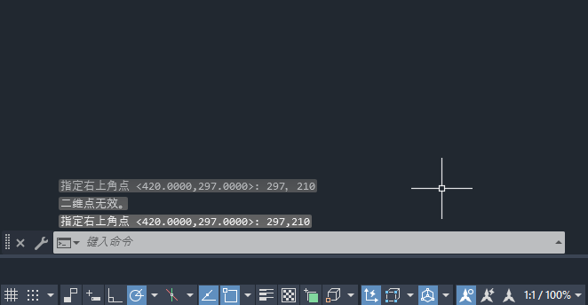 cadDνôO(sh)a4СԔ(x)B5