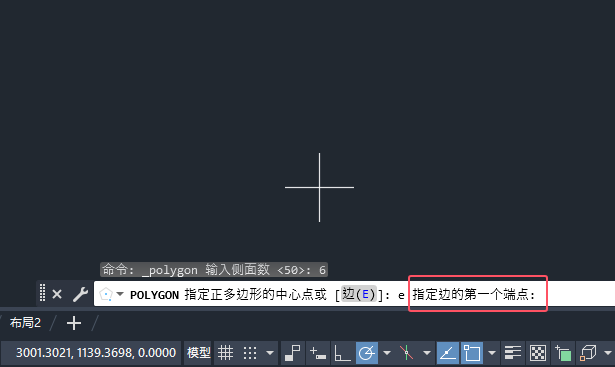 cad֪߅L(zhng)ô(hu)߅ε4