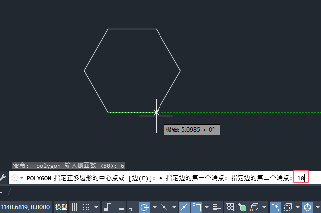 cad֪߅L(zhng)ô(hu)߅ε5