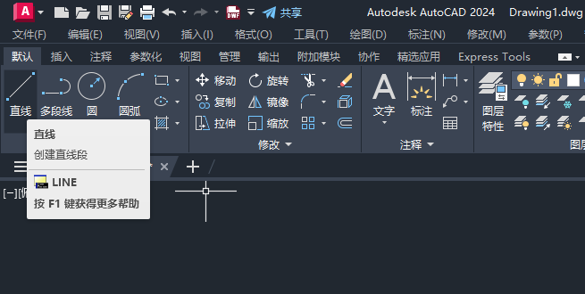 CAD2024LƜظ̽yDķ5