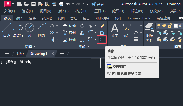 CAD2025ƫôOòhԴ2